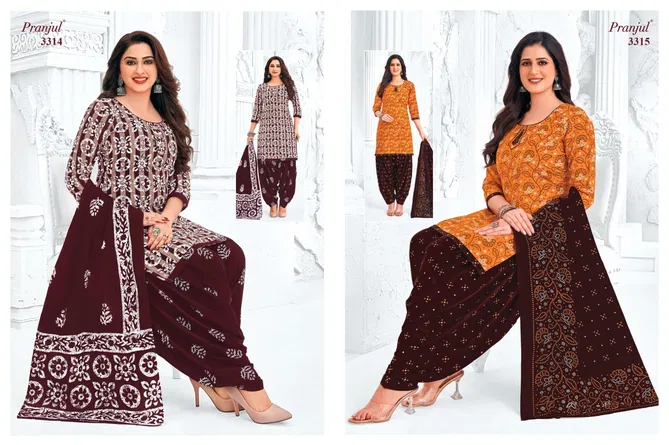 Priyanshi Vol 33 By Pranjul Printed Cotton Dress Material Wholesalers In Delhi